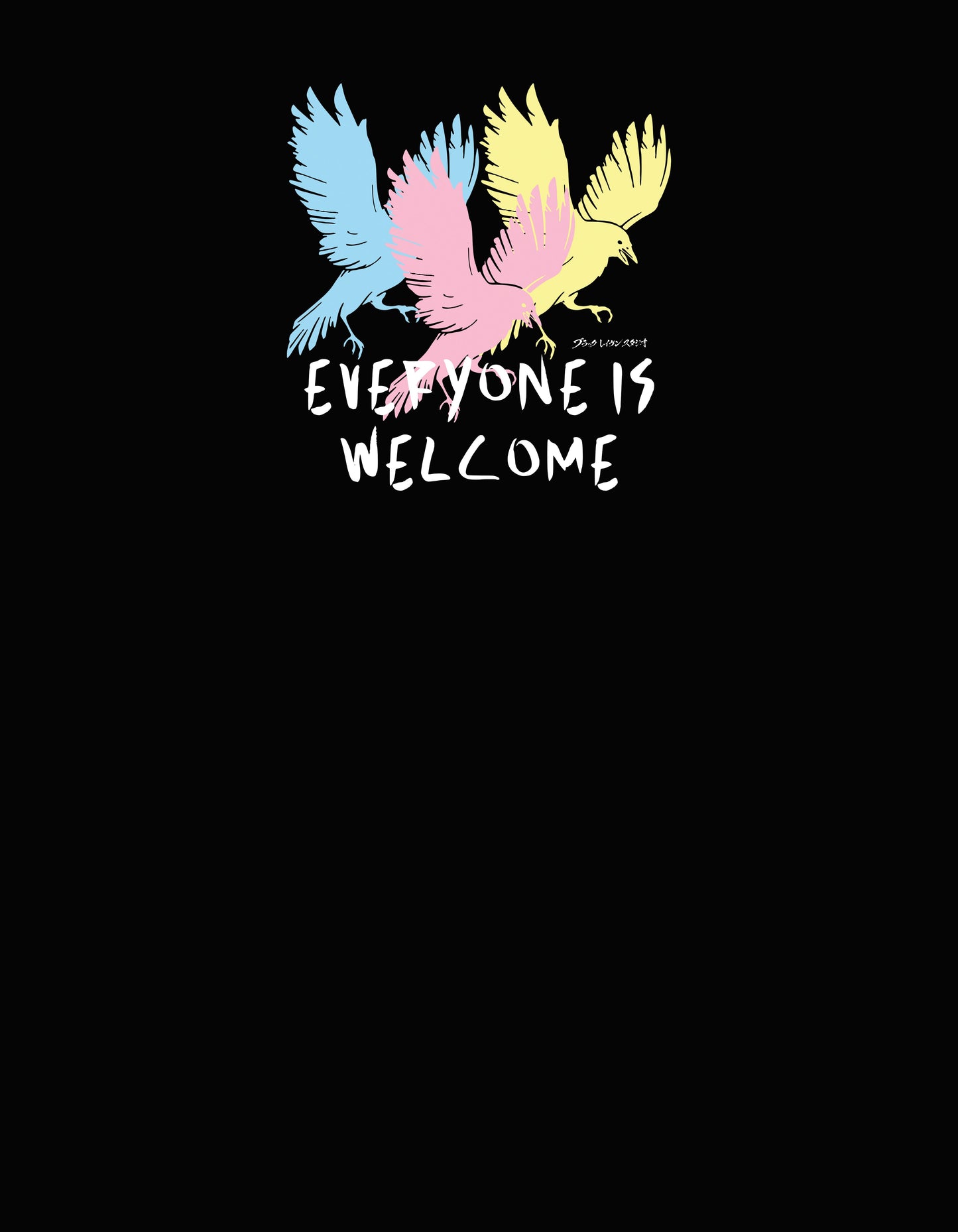 Everyone Is Welcome - For Everyone Hoodie